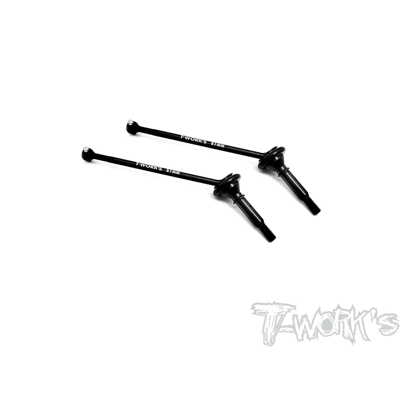 C-22X-4-RSteel Rear CVD Set 67mm ( For TLR 22X-4 ) 2pcs.