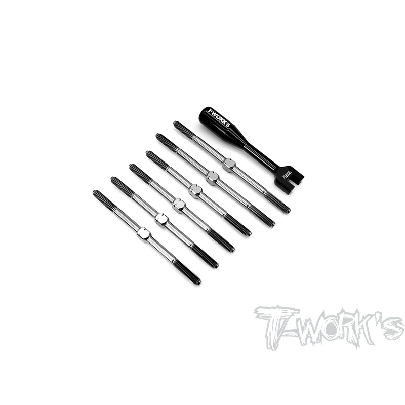 TB-24564 Titanium Turnbuckle Set ( For Schumacher COUGAR LD2/STOCK SPEC )