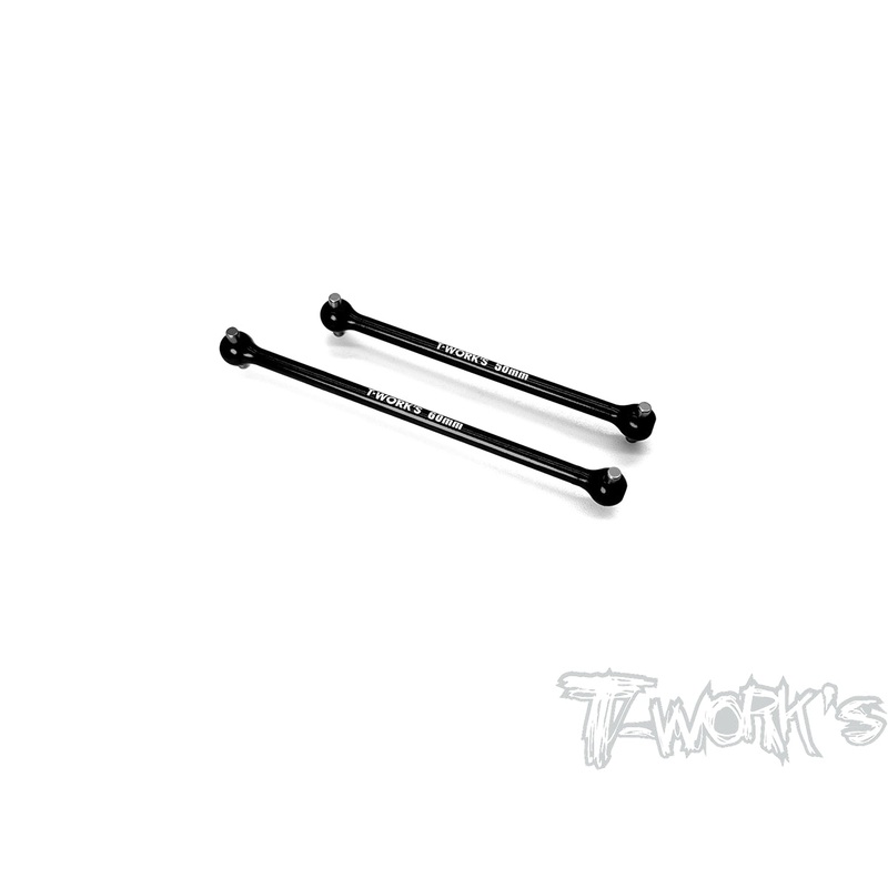 TE-LC12B1-A7075-T6 Alum. Centre Drive Shaft  ( For LC12B1  )