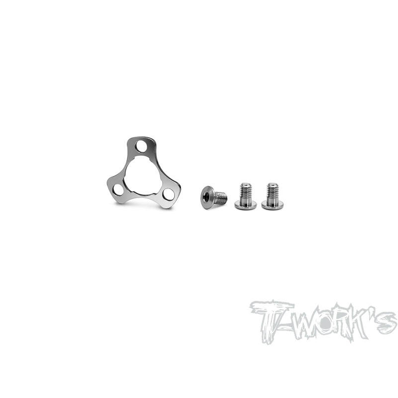 TE-X4-CGear Adapter 1mm Spacer With Low Profile 3x5mm Screw ( For Xray X4 / X4'23 )