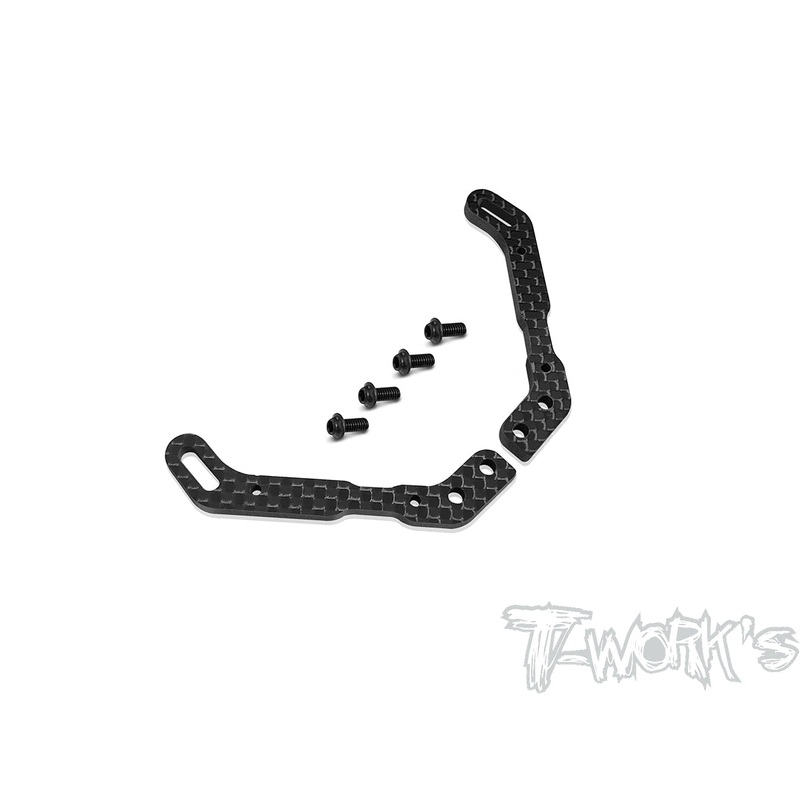 TE-X4-E  Graphite Rear Body Post Plate ( For Xray X4 )