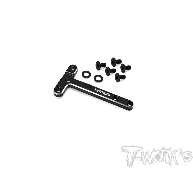 TE-X4-F-A  7075-T6 Alum Chassis T-bar ( For Xray X4/ X4'23   )