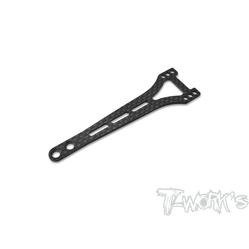 TE-X4-H   Graphite Split Type Rear Upper Deck  Ver. 1/2( Xray X4 / X4'23  )