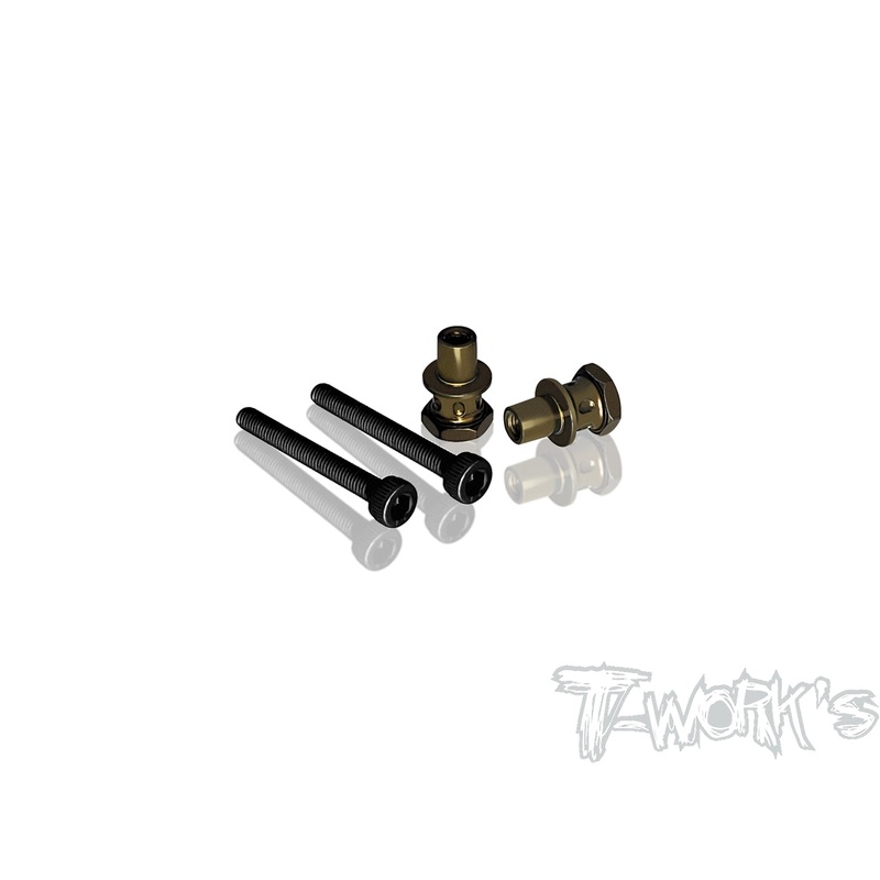 TO-240-K-2Hard Coated 7075-T6 Alum. Shock Standoffs -2mm (For Kyosho MP9 TKI3/TKI4,MP9e EVO/ MP10)  2pcs.