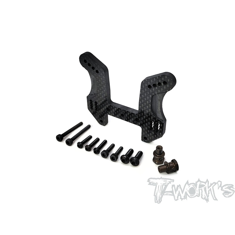 TO-247-MP10 Graphite Shock Tower 5mm With short Standoffs ( For Kyosho MP10 )