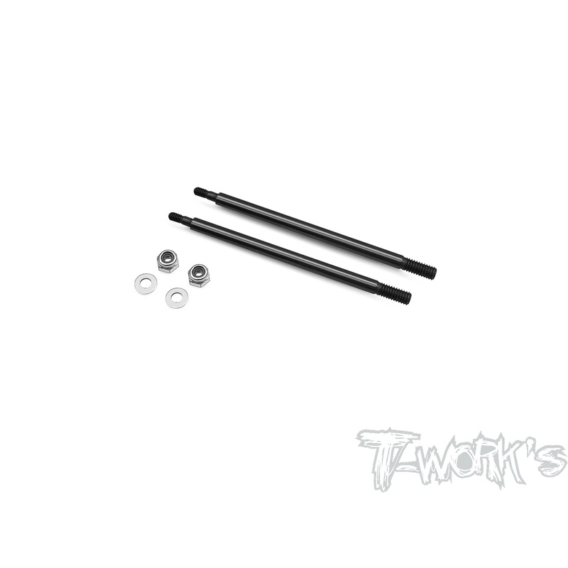 TO-260-SRX8DLC coated Front Shock Shaft  62.3mm (  For Serpent SRX8 ) 2pcs.
