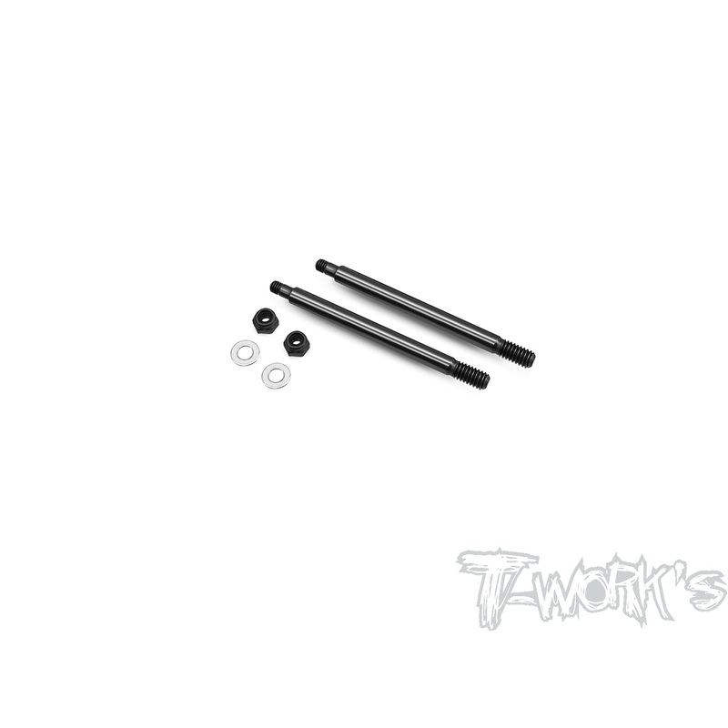 TO-260-SRX8GT  DLC coated Front/ Rear Shock Shaft  50.5mm (  For Serpent SRX8 GT/ 811GT ) 2pcs.