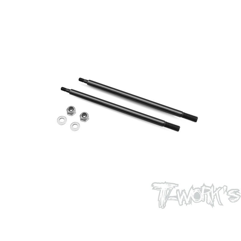 TO-261-SRX8 DLC coated Rear Shock Shaft  71mm (  For Serpent SRX8 ) 2pcs.