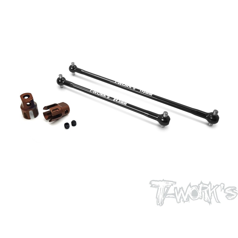TO-264-MBX8     Alum. Center Shaft For Mugen MBX8/Mugen MBX8R