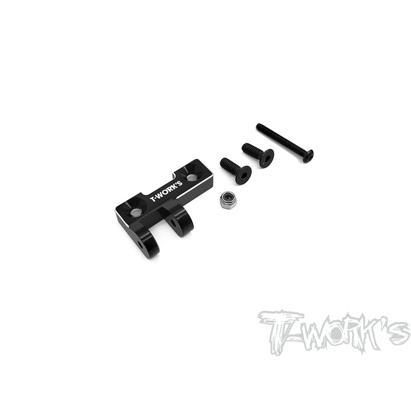 TO-281-MBX8  7075-T6 Alum. Rear Tension Rod Mount ( For Mugen MBX8/7R/7/MBX8 ECO/Mugen MBX8R )