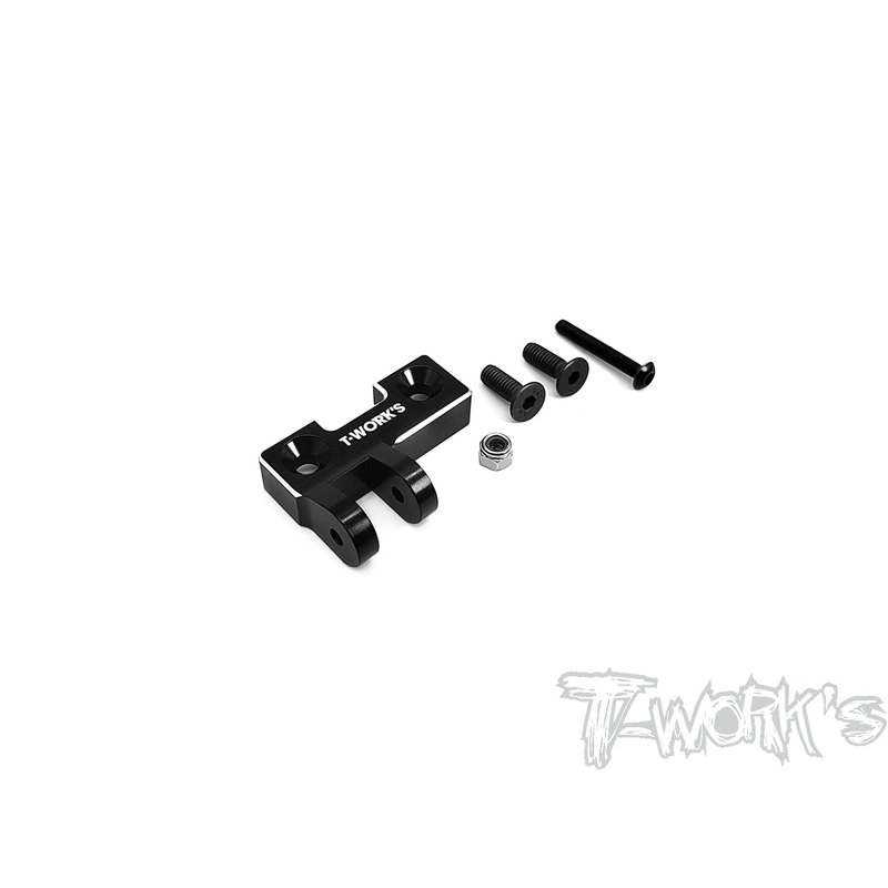 TO-281-RC8  7075-T6 Alum. Rear Tension Rod Mount ( For Team Associated RC8 B3.2/3.1/T3.2/3.1 )