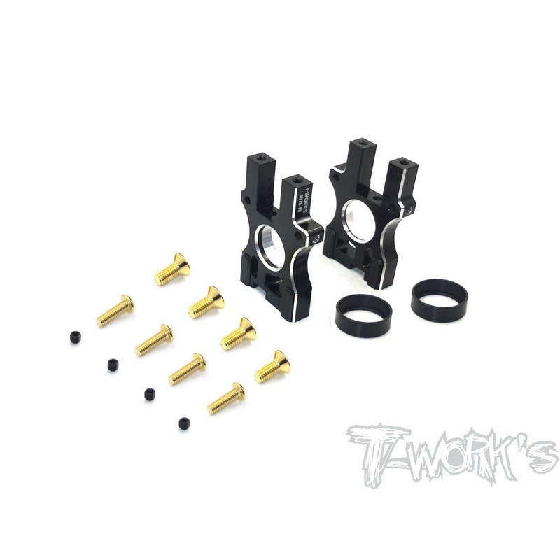 TO-295-MP107075-T6 Alum. Middle Gear Block ( For Kyosho MP10/10T/MP9 TKI4/TKI3 )