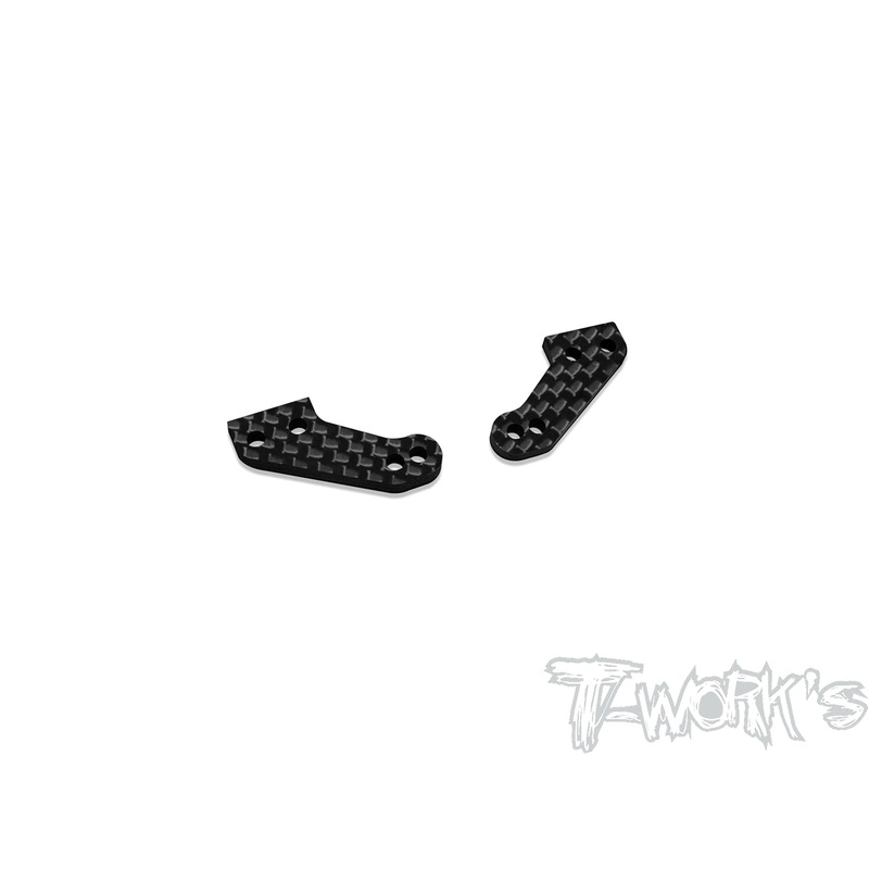 TO-314-A319Graphite Steering Arm  ( For Agama A319/E319 )