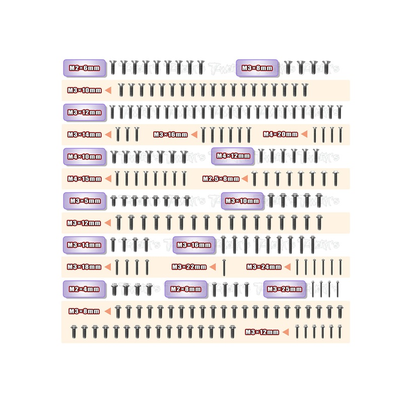 TSSU-MBX8R64 Titanium Screw set ( UFO Head ) 210pcs.( For Mugen MBX8R )