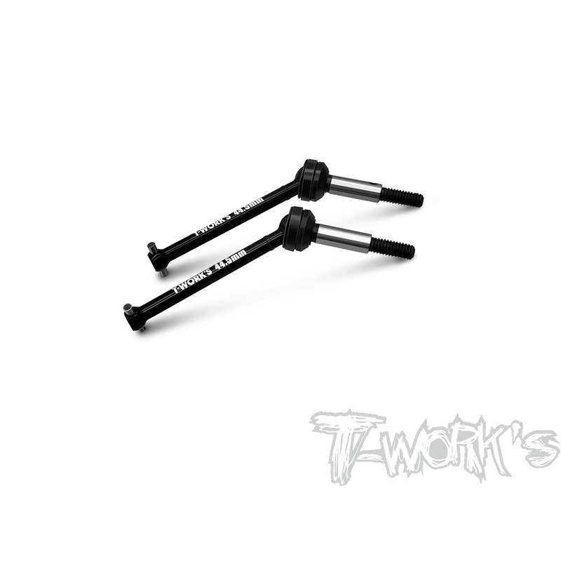 C-BD11-A 7075-T6 Alum. CVD Set 44.5mm ( For Yokomo BD11/10/9)  2pcs.