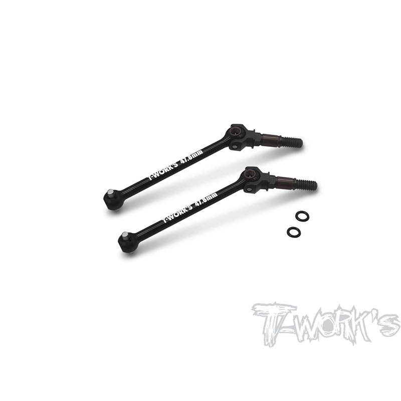 C-X4-A 7075-T6 Alum. CVD Set 47.8mm ( For Xray X4 )  2pcs.