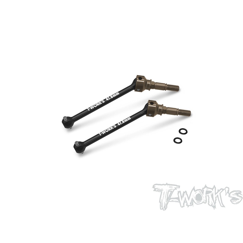 C-X4-AA7075-T6 Alum. CVD Set With Alum Drive Axle 47.8mm ( For Xray X4 )  2pcs.