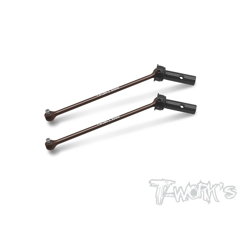 C-XB8    Steel F/R CVD Set ( For Xray XB8'23/22/21/20 )  2pcs.