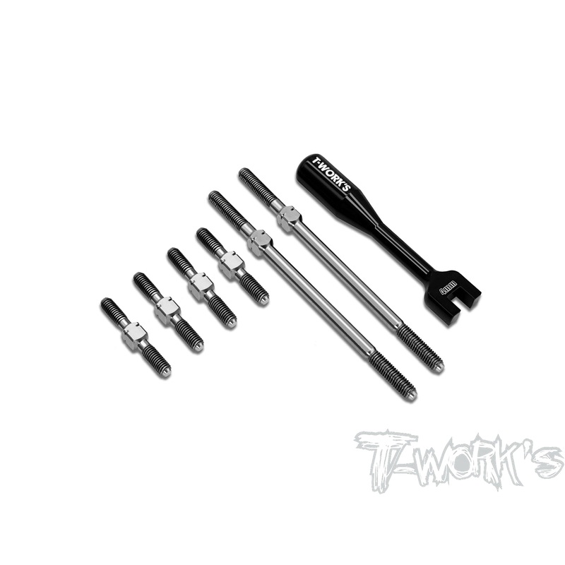TB-26564 Titanium Turnbuckle Set ( For Serpent VIPER 990 )