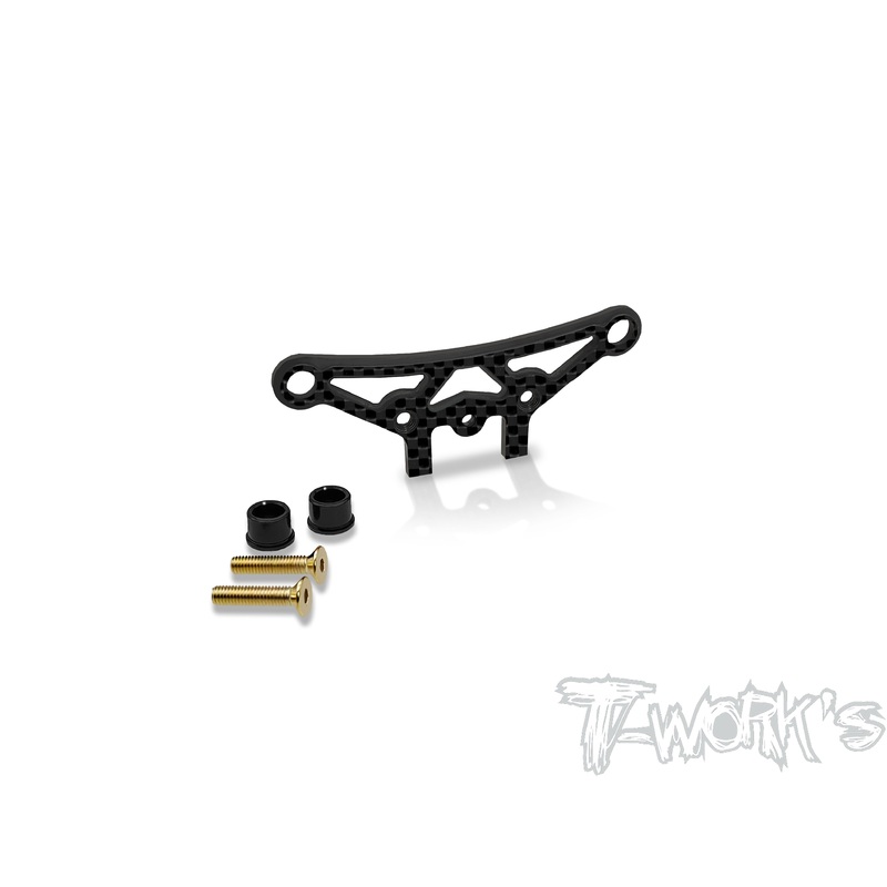 TE-203-BD11Graphite Upper Holder For Bumper ( For Yokomo BD11 )