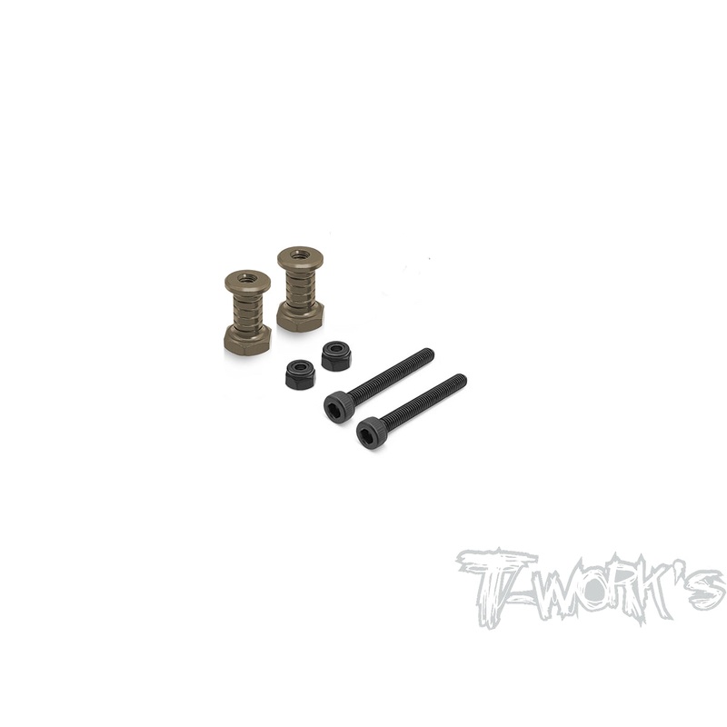 TO-240-X-5  Hard Coated 7075-T6 Alum. Shock Standoffs +5mm ( For Xray XB8'23/ 22/21/20/19/18 )  2pcs.