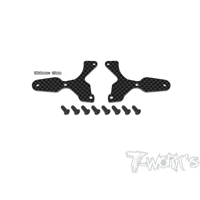 TO-246-B4-F   Graphite Front A-arm Stiffeners 1mm/1.5mm ( For Team Associated RC8 B4 )