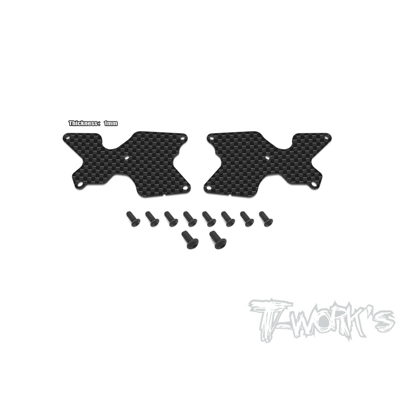 TO-246-B4-R   Graphite Rear A-arm Stiffeners 1mm/1.5mm  ( For Team Associated RC8 B4 )