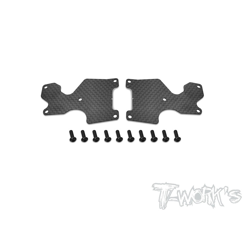 TO-246-MBX8R-R   Graphite Rear  A-arm Stiffeners 1mm/1.2mm  ( For Mugen MBX8R )