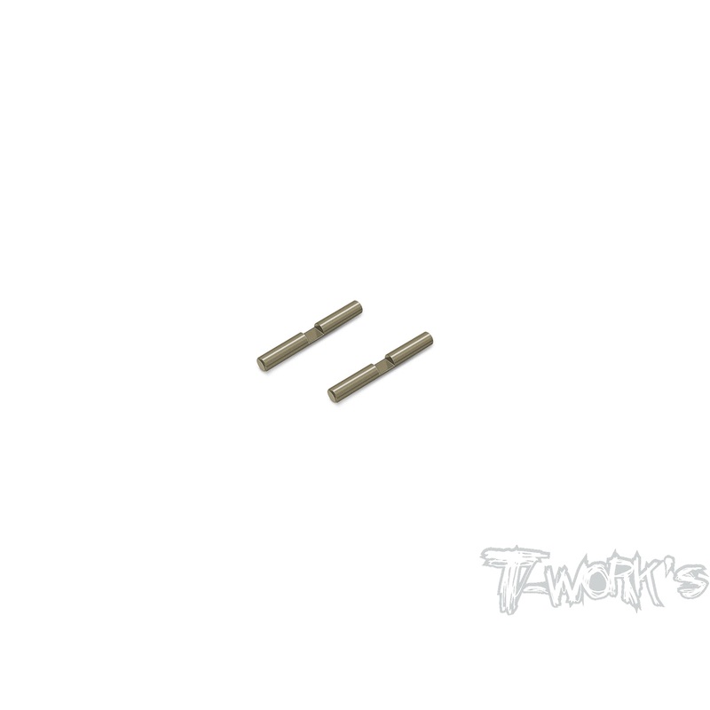 TO-258-X       Hard Coated 7075-T6 Alum. Diff Cross Pin  Xray XB823/ 22/21/20 )