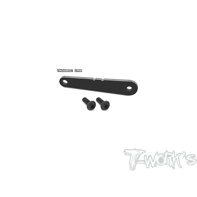 TO-325      FRP / Graphite Rear Chassis Brace Insert ( For Team Associated RC8 B4 )