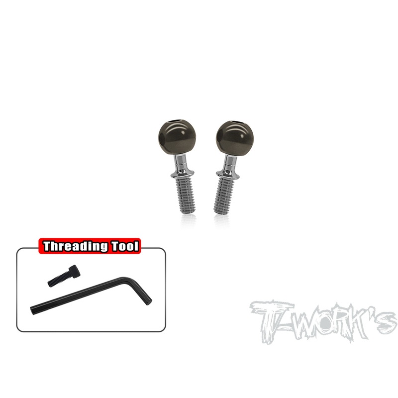 TP-047L-MBX  Alum. Pillow Ball With Titanium Anti-Clockwise Shaft ( Mugen MBX-7/7R/7GT/MBX 8/MBX8 ECO/MBX8R )2pcs.