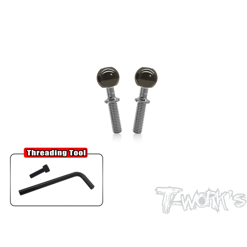 TP-047L-RC8Alum. Pillow Ball With Titanium Anti-Clockwise Shaft ( RC8 B4/B3.2/B3.1 )2pcs.