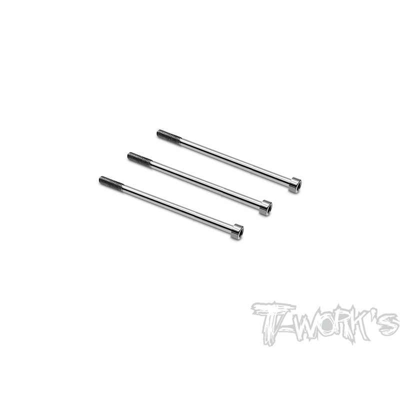 TP-145-H3  64 Titanium Motor Screws ( For Hobbywing V10 G3 )