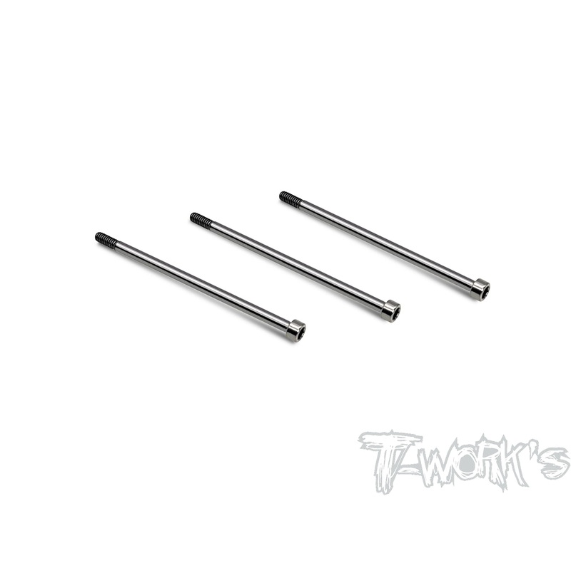 TP-145-H464 Titanium Motor Screws ( For Hobbywing V10 G4 )
