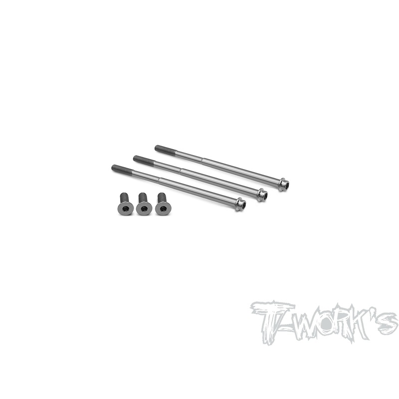 TP-145-ORCA64 Titanium Motor Screws ( For ORCA )