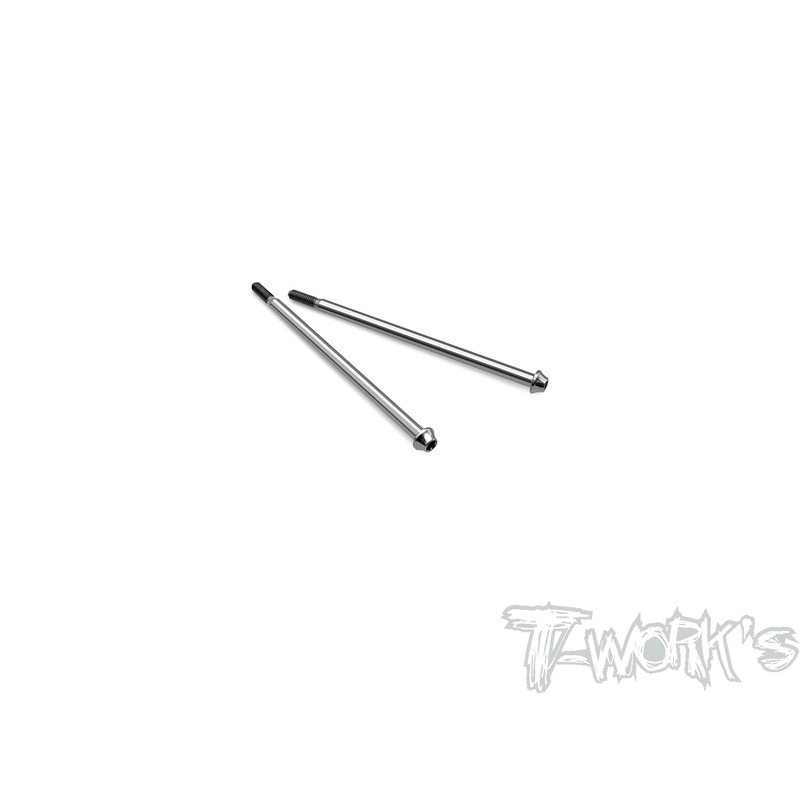 TP-148 64 Titanium A-Arm Long Screw  2pcs. ( For Mayako MX8 )