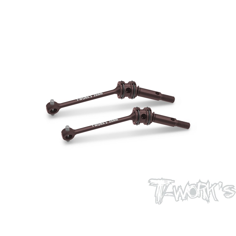 CV-X20'23ECS Drive Shaft Xray Size  ( For Serpent X20'23 )