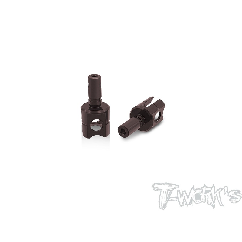 TO-195-TLRSpring Steel F/R Diff. Joint ( For TLR 8IGHT X/XE 2.0 ) 2pcs.