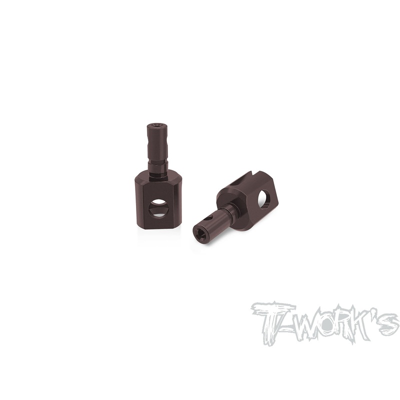 TO-196-HBSpring Steel Center Diff. Joint ( For HB Racing D819RS/819/817V2/817/815 ) 2pcs.