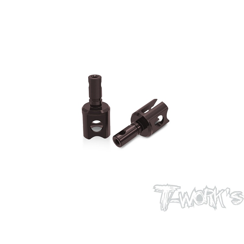 TO-196-TLRSpring Steel Center Diff. Joint ( For TLR 8IGHT X/XE 2.0  ) 2pcs.
