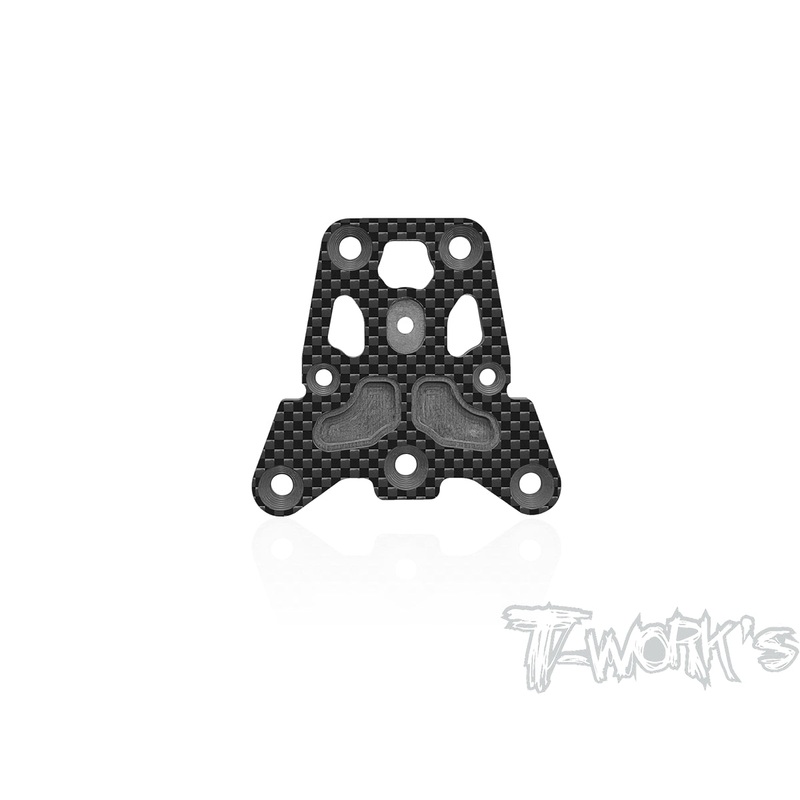 TO-213-RC8B4 Graphite Upper Plate ( For Team Associated RC8 B4 )