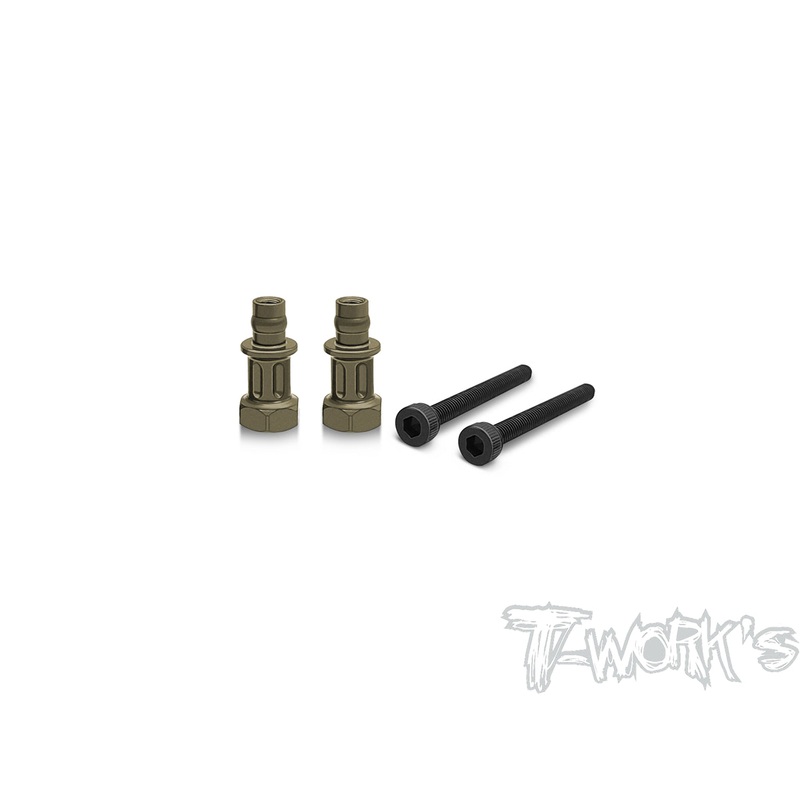 TO-240-A-B4  Hard Coated 7075-T6 Alum. Front / Rear Shock Standoffs ( Team Associated RC8 B4 )  2pcs.