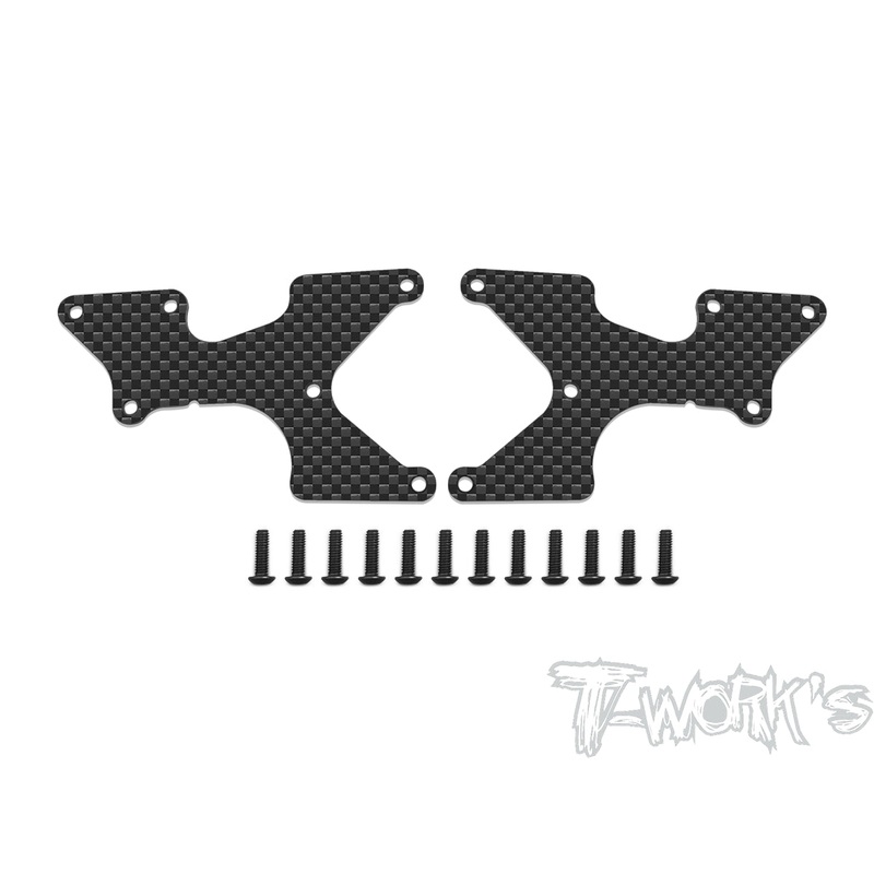 TO-246-8IGHT-X2.0-R    Graphite Rear  A-arm Stiffeners 1mm/1.5mm  ( For TLR 8IGHT-X/XE 2.0 )