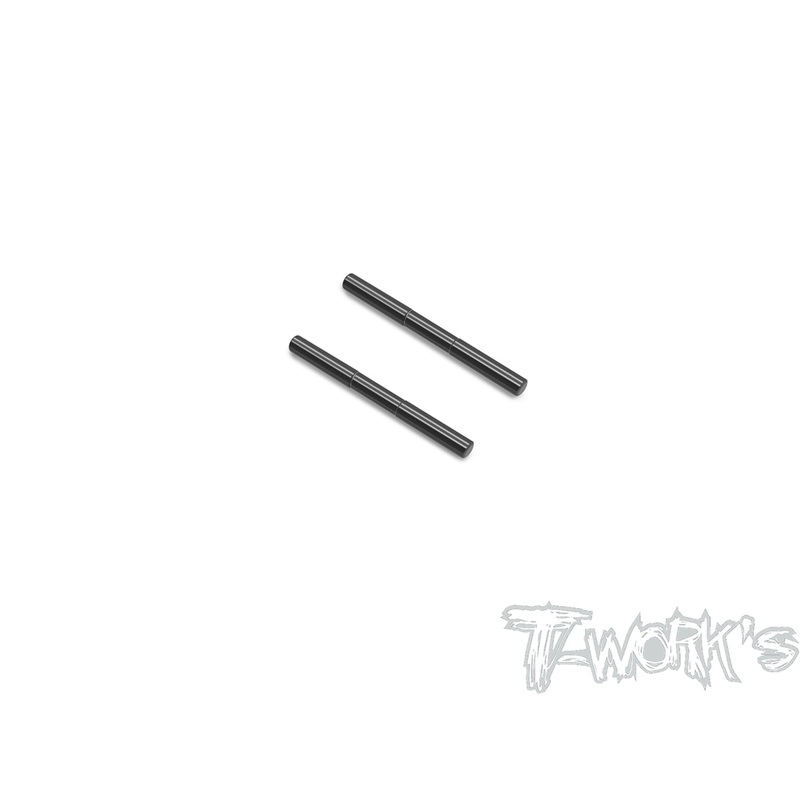 TO-262-RC8     DLC  coated Front & Rear Lower/  Front Upper   Arm Shaft  ( Team Associated RC8 B4/B3.2/B3.1/B3/B4E/B3E ) 2pcs.