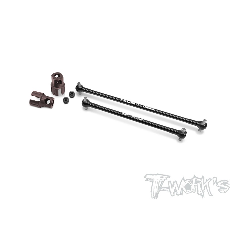 TO-264-RC8B4 Alum. Center Shaft Set ( Team Associated RC8 B4 )