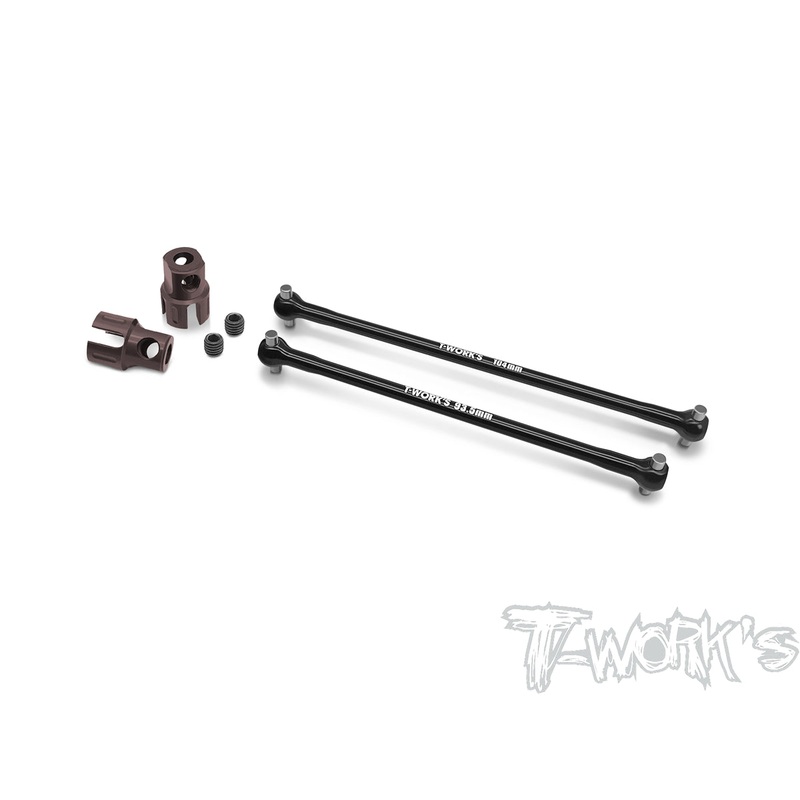 TO-264-RC8B4E Alum. Center Shaft Set ( Team Associated RC8 B4E )