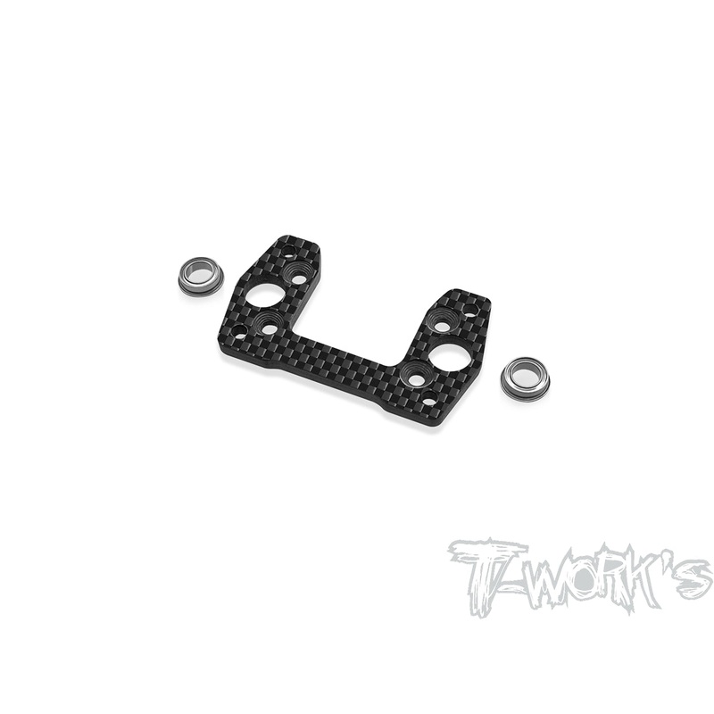 TO-267-XB822Graphite Center Gearbox Plate With Bearing  ( For Xray XB8'23/22/21/20  )