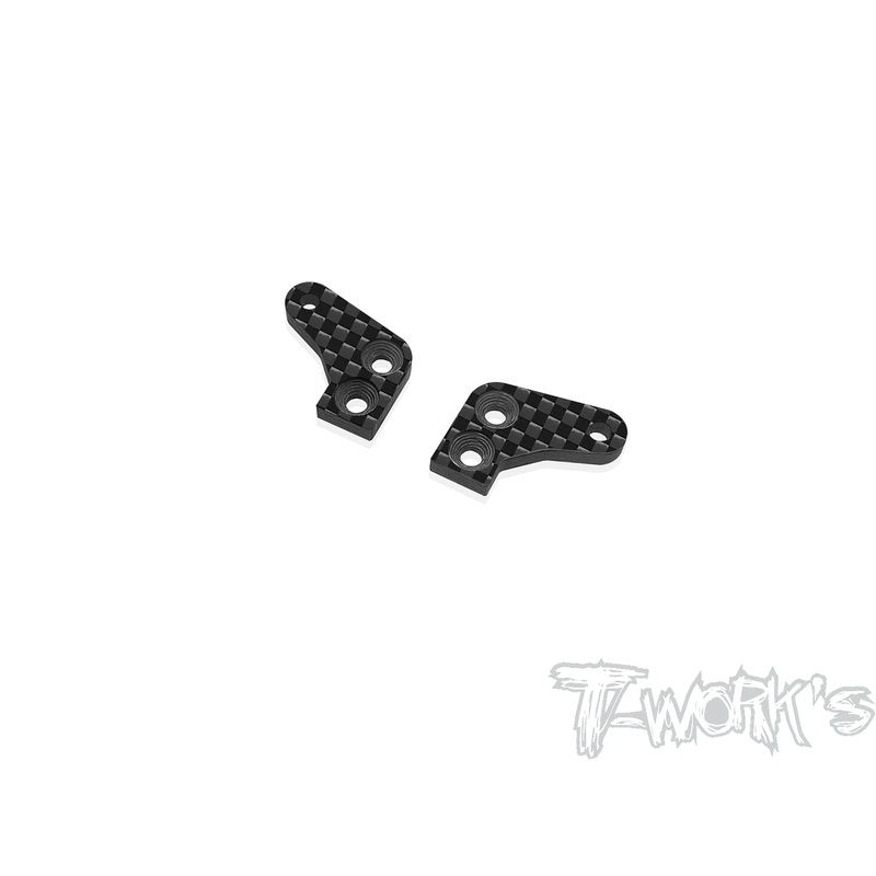 TO-314-8IGHT X2.0 Graphite Steering Arm  ( For TLR 8IGHT X/XE 2.0 )