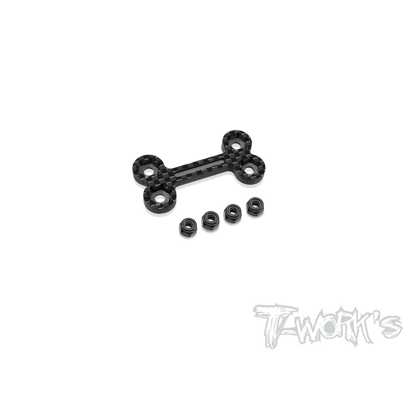 TO-328-A  Graphite Wing Mount One Piece Adapter ( For Team Associated RC8 B4 )