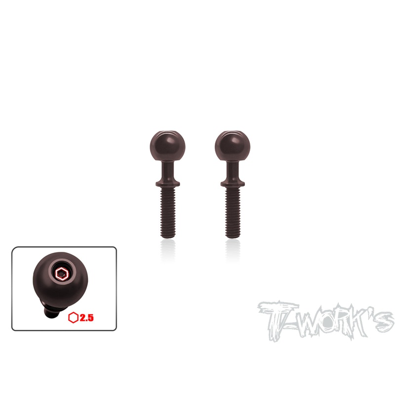TO-329-RC8B3     Spring Steel Pillow Ball ( For RC8 B4/B4E/B3/B3E/B3.2/T3.2/T3.2E ) 2pcs.